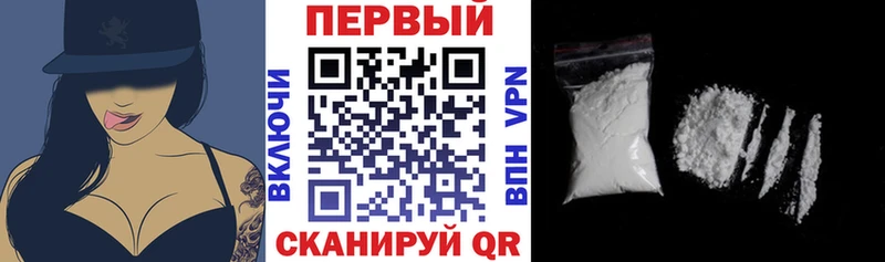 блэк спрут сайт Семёнов АМФ 98%