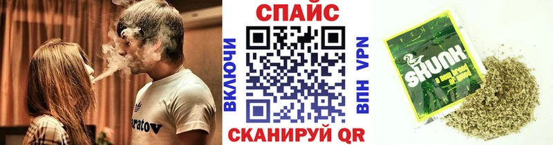 нарко площадка как зайти  Семёнов  БУТИРАТ бутик  ссылка на мегу ТОР 