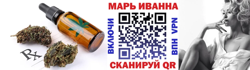 дарнет шоп  Семёнов  hydra ССЫЛКА  Еда ТГК конопля 