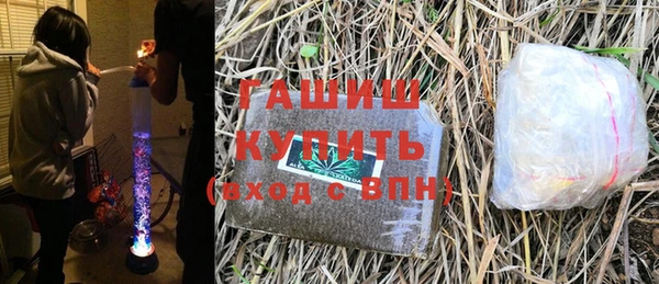 mdpv Бугульма