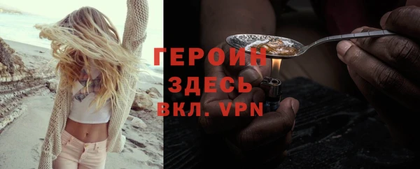 mdpv Бугульма