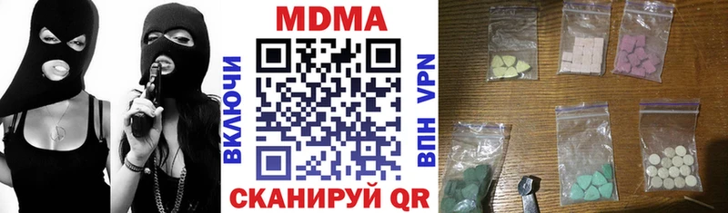 дарк нет клад  Семёнов  MDMA VHQ  купить наркоту 